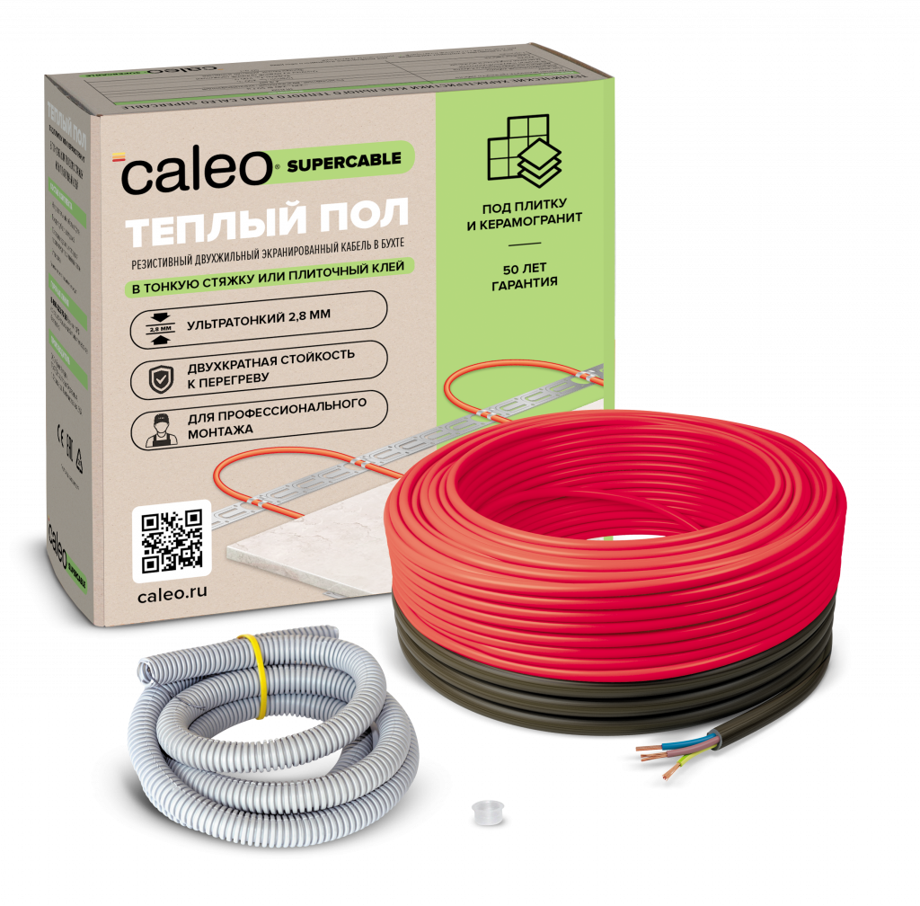complect caleo supercable 18w merge.png