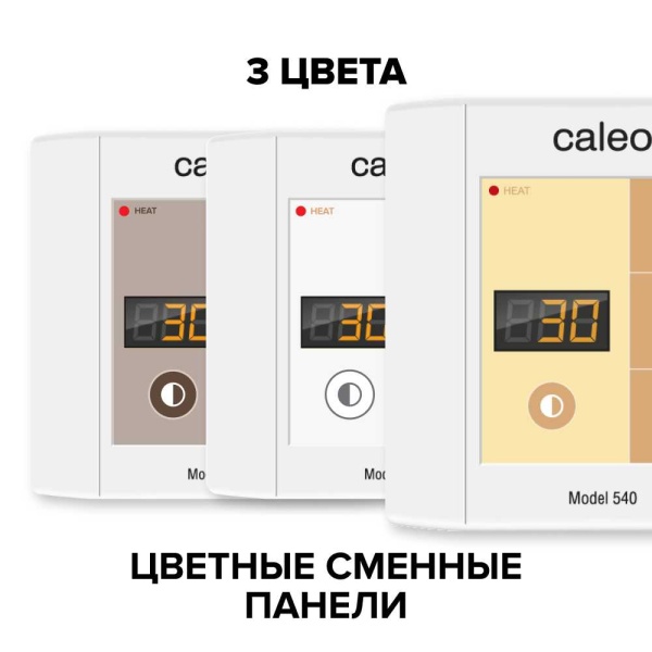 Терморегулятор CALEO 540 накладной цифровой, 4 кВт