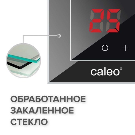 Терморегулятор CALEO NOVA встраиваемый цифровой, 3,5 кВт